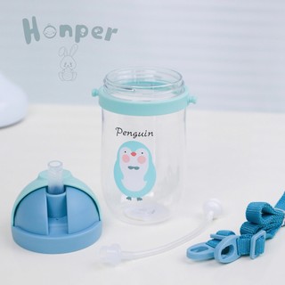 Bình Hút Nước Cho Bé HK2411 350ml Có Dây Đeo Tím - Xanh - Hồng