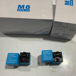 Rơ le 5 chân M8 UUS 100A 12v 24v.