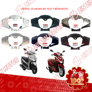 Nắp Trước Tay Lái, Ốp Đầu Trước Xe Lead 125 2022 2023+ 53205-K12-V00ZM 53205-K12-V00ZR 53205-K12-V00ZN Chính Hãng