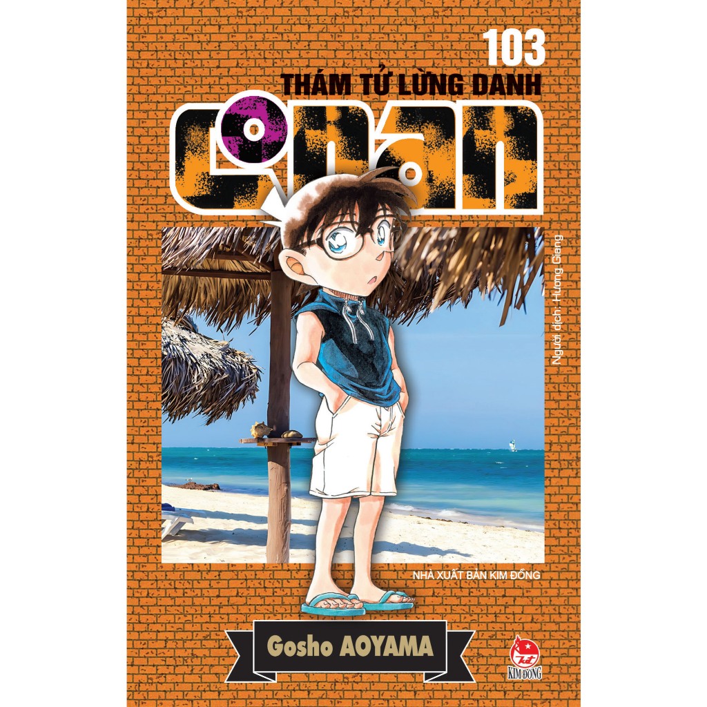 Ảnh Truyện tranh Thám tử lừng danh conan  lẻ  tập 100,101,102, 103, 104, 105 1