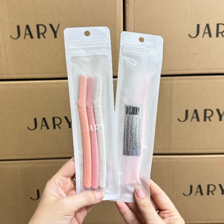 Dao Cạo Mày Jary Eyebrow Razor (3 Cái/set)