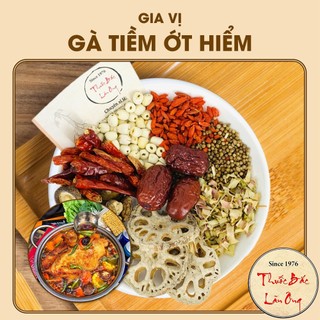 Gói gia vị hoàn chỉnh nấu gà tiềm ớt hiểm, set 100g nấu lẩu gà, chim thơm phức - Lãn Ông
