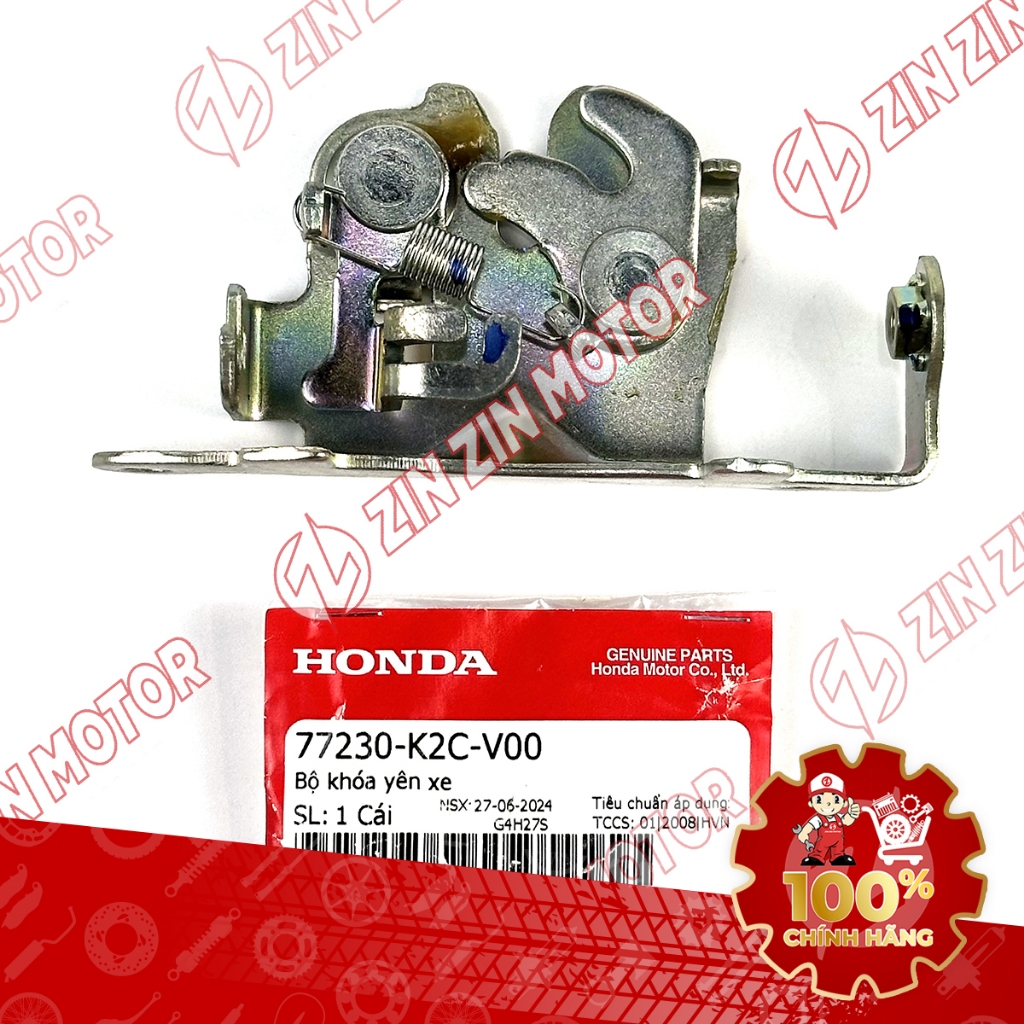 Bộ Ngàm Khóa Yên Vision 2021 2022 2023 2024 77230-K2C-V00 Chính Hãng ...