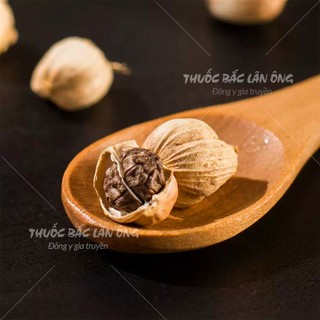 Bạch đậu khấu 100g, đậu khấu trắng, khô, thơm, cay, gia vị nấu phở, lẩu cay Tứ Xuyên
