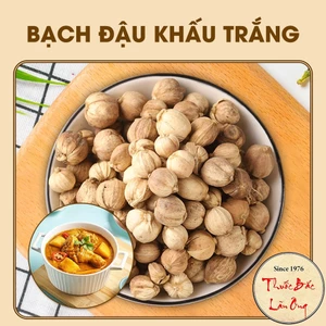 Bạch đậu khấu 100g, đậu khấu trắng, khô, thơm, cay, gia vị nấu phở, lẩu cay Tứ Xuyên