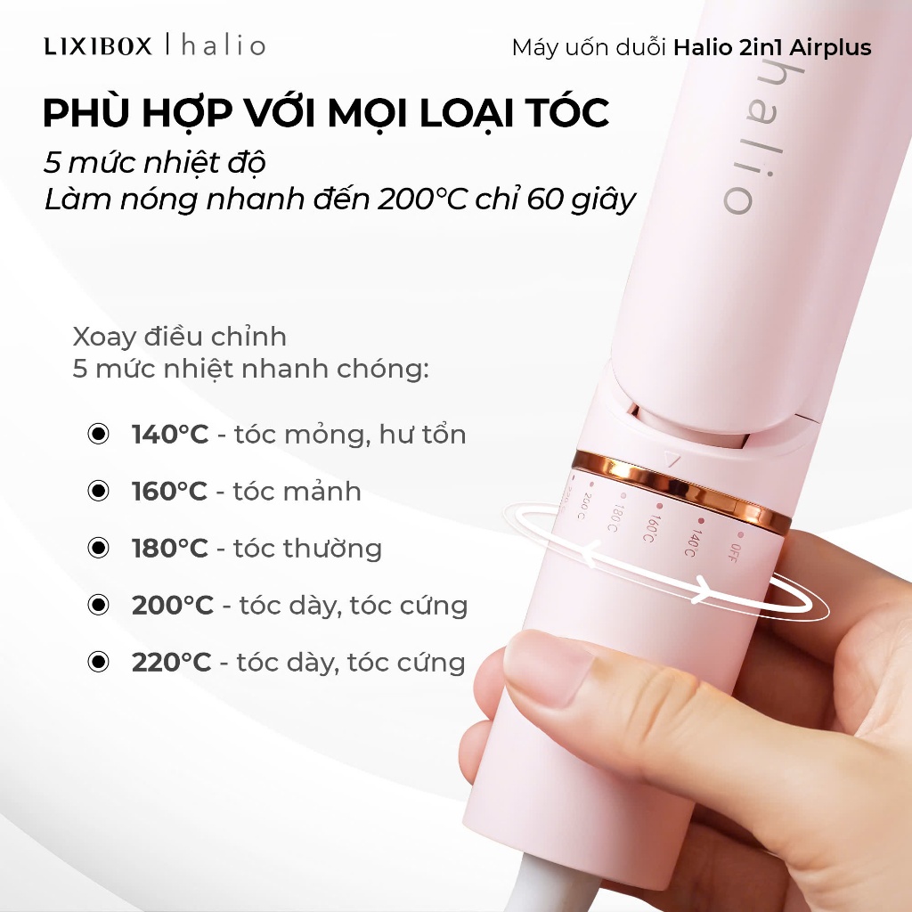 [SPLIVE] Máy Uốn Duỗi Tạo Kiểu Halio 2 In 1 Airplus Hair Styler