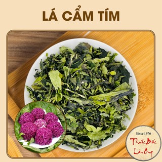 Lá cẩm tím khô sấy lạnh 100g, lá cẩm tạo màu tím nấu xôi, chè, thạch,làm bánh, tạo màu thực phẩm - Lãn Ông