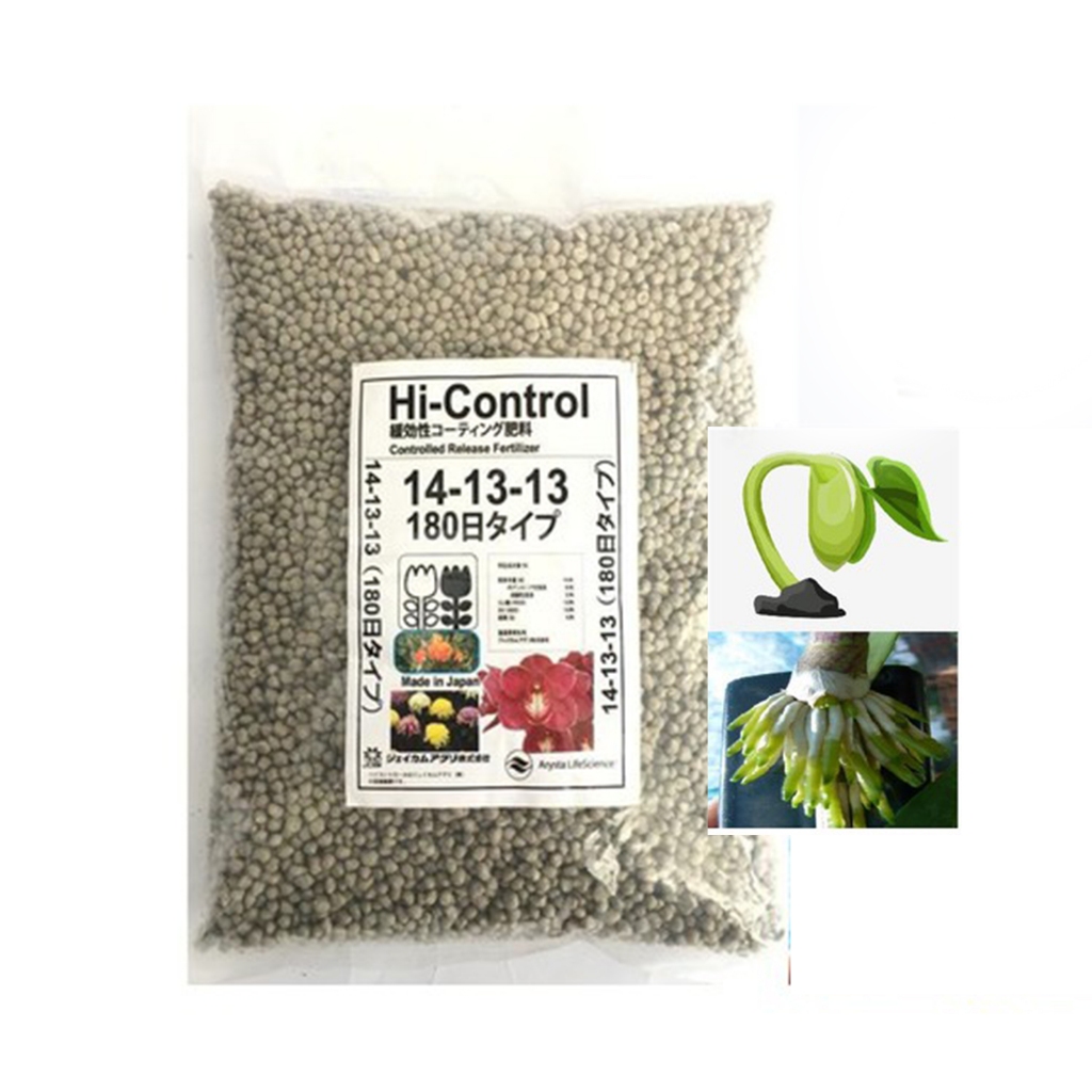 Phân chì tan chậm cao cấp Nhật Bản - gói 500g | Shopee Việt Nam
