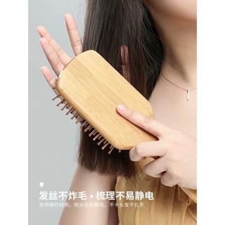 Lược Chải Gỡ Rối Bằng Gỗ Tre Cao Cấp Lược Massage Da Đầu Có Đệm Khí Kích Thích Mọc Tóc Giúp Thư Giãn Giảm Stress