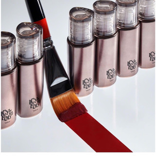 Son Kem Lỳ Mát Lạnh Mềm Môi Black Rouge Icy To Fog Velvet Tint