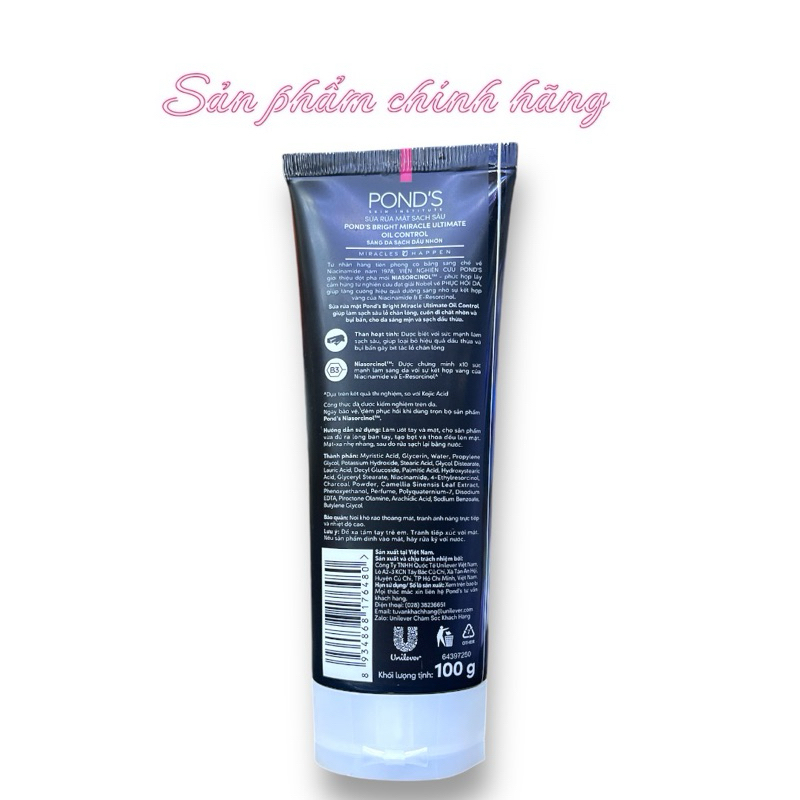 Sữa rửa mặt PON’S Đen sạch sâu 100g mẫu mới chính hãng