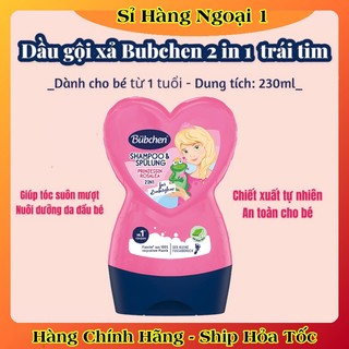 Sữa Tắm Gội, Kem Dưỡng Da, Kem hăm, Dầu Massage Cho Trẻ Sơ Sinh Bubchen Đức - Nội địa Đức Đủ Bill [Hot] .