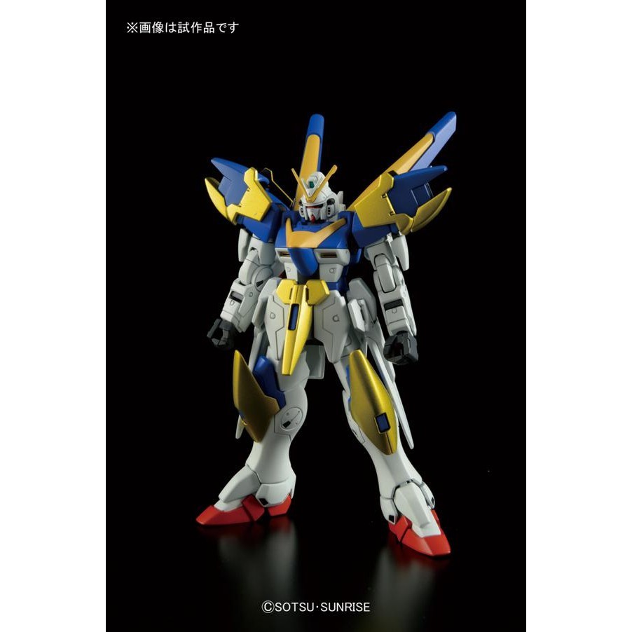 Mô Hình Lắp Ráp HG HGUC V2 Victory Two Assault Buster (New Seal)