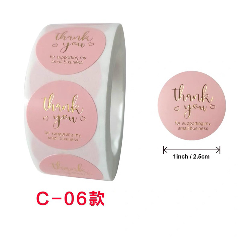 Tem dán thank you, sticker miếng dán thank you sẵn keo dán 2,5cm ...