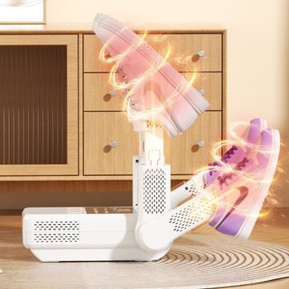Máy Sấy Giày Đa Năng Với 4 Ống, Diệt Khuẩn Khử Mùi Bằng Tia Cực Tím (UV) Sấy Khô Nhanh, Công Nghệ Hiện Đại