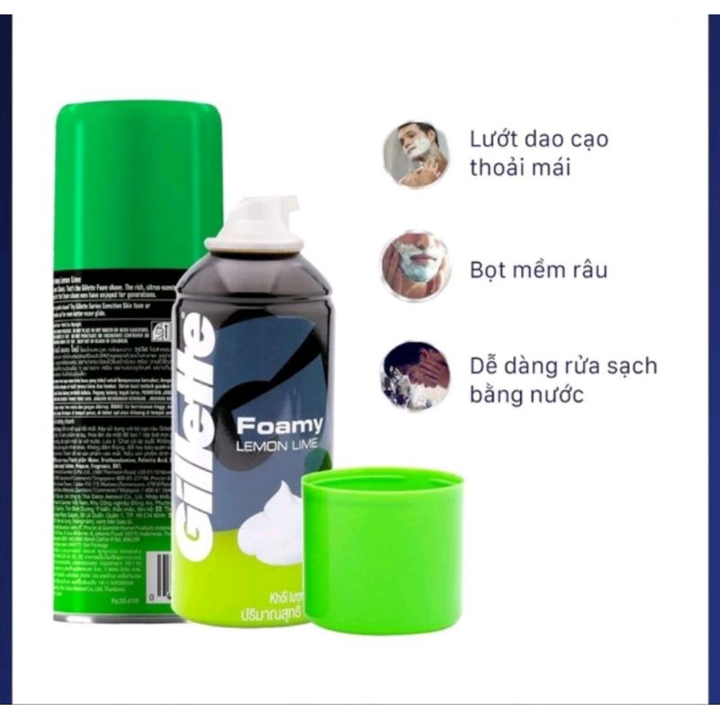 Bọt Cạo Râu Gillette Hương Chanh, Hương Bạc Hà 175g