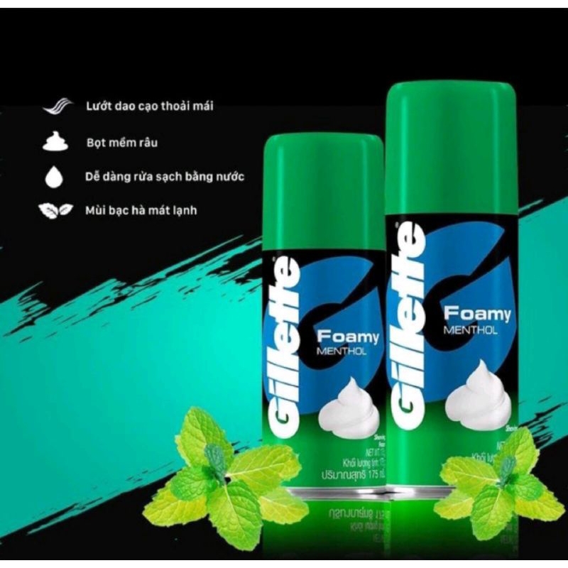 Bọt Cạo Râu Gillette Hương Chanh, Hương Bạc Hà 175g