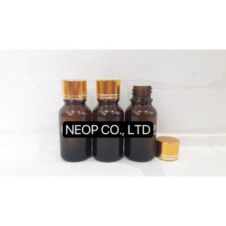 Chai Tinh Dầu 15ml Nắp Nhỏ Giọt Vàng Thân Nâu