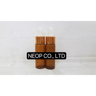 Chai Tinh Dầu 15ml Nắp Bóp Giọt Thủy Tinh Màu Nâu_T84