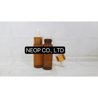 Chai Tinh Dầu 15ml Nắp Bóp Giọt Thủy Tinh Màu Nâu_T84