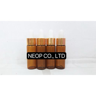 Chai Tinh Dầu 15ml Nắp Bóp Giọt Thủy Tinh Màu Nâu_T84