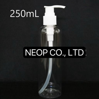 Chai nhựa trong vòi van trắng 250mL