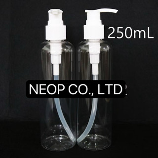 Chai nhựa trong vòi van trắng 250mL