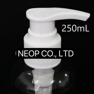 Chai nhựa trong vòi van trắng 250mL