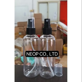 Chai Nhựa Trong 100ml Xịt Phun Sương Trắng và Đen Tiện Dụng