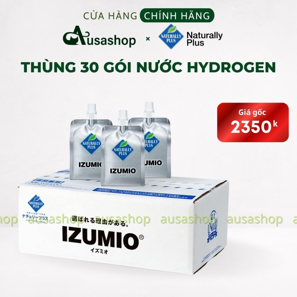 IZUMIO NATURALLY PLUS 200ml 30本セット 新しい季節 楽天市場】ナチュラリープラス イズミオ 200mL×30