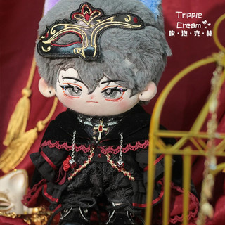 [93 mẫu][ORD] Outfit doll 10cm 15cm 20cm 30cm 40cm - Quần áo búp bê 10cm 15cm 20cm 40cm Tripple
