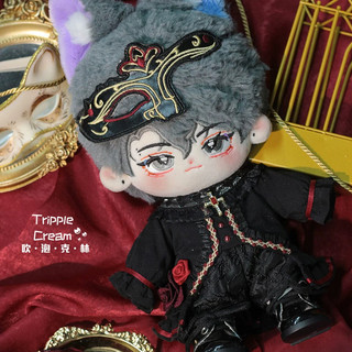 [93 mẫu][ORD] Outfit doll 10cm 15cm 20cm 30cm 40cm - Quần áo búp bê 10cm 15cm 20cm 40cm Tripple