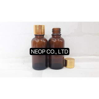 Chai Tinh Dầu 30ml Nắp Nhỏ Giọt Vàng Lượn Sóng Thân Nâu