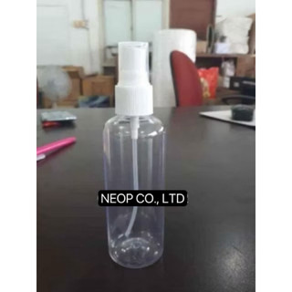 Chai Nhựa Trong 100ml Xịt Phun Sương Trắng và Đen Tiện Dụng
