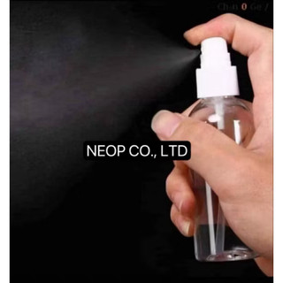 Chai Nhựa Trong 100ml Xịt Phun Sương Trắng và Đen Tiện Dụng