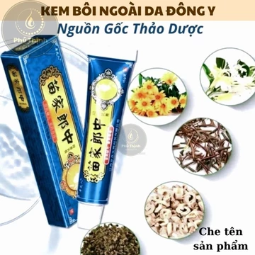 Kem bôi da trị ngứa hắc lào lang ben, các triệu chứng da liễu. Kem bôi ngoài da thảo dược Đông y diệt nấm và vi khuẩn