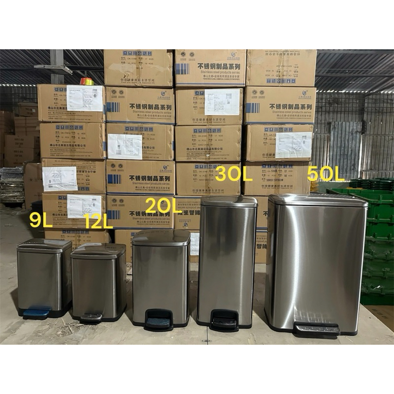 Thùng rác đạp chân inox hình vuông thả êm - hàng nhập khẩu chính hãng trong thùng | BigBuy360 - bigbuy360.vn