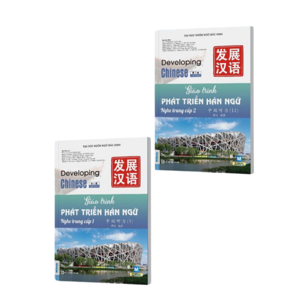 Sách - Giáo trình phát triển hán ngữ sơ cấp- Phân loại lẻ