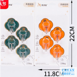 Vỉ 4 móc treo tường hình hoa chịu lực tối đa 10kg, Vỉ 4 móc dán tường dán siêu chắc dính GD851-Vi4moc-HoaXanh