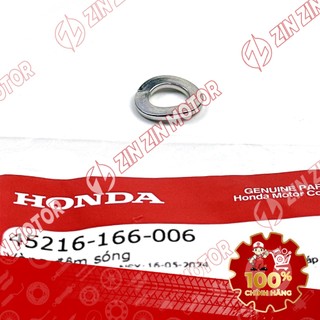 Chốt Trượt Heo Dầu Thắng Trước Lead 125 2022 2023 2024, Lead 2017 - 2021 45131-GZ0-006, 45216-166-006 Chính Hãng - ZZM