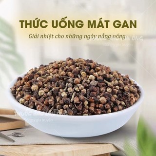 Nụ vối sạch 100g, đã sao thơm, nguyên nụ, trà nụ vối, sạch, không lẫn tạp chất - Lãn Ông