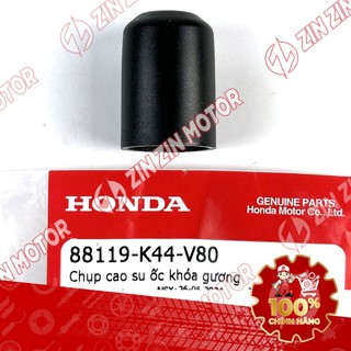 Chụp Cao Su Ốc Chân Kính Chiếu Hậu Vision 2014 - 2020 2021 2022 2023 2024 88119-K44-V80 Chính Hãng - ZZM