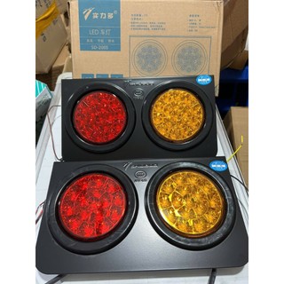 Đôi đèn hậu xe tải, đôi đèn hậu ô tô, xe tải SD2005 điện 12v  và 24v