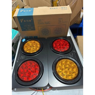 [COMBO] Đôi đèn hậu xe tải SD2005 cao cấp chống nước, điện 12v và 24v