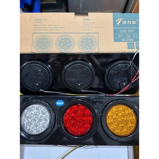 Đôi Đèn hậu xe tải LED SD2008. Hàng Silidu cao cấp.