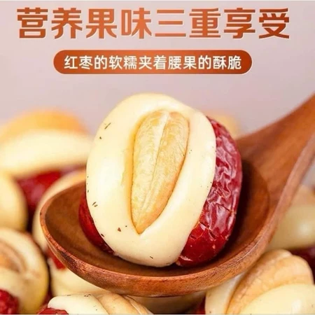 Kẹo sữa lạc đà kẹp táo mix hạt điều-Táo đỏ kẹp hạt điều phô mai,ngon khó cưỡng