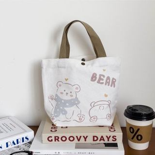 Túi Vải Canvas Họa Tiết Thú Cưng Đáng Yêu MEILI STORE