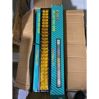 Đèn Led trợ sáng dài 50cm (3 hàng). Hàng RunLai loại 1. Đèn trợ sáng, đèn phá sương điện 12v và 24v