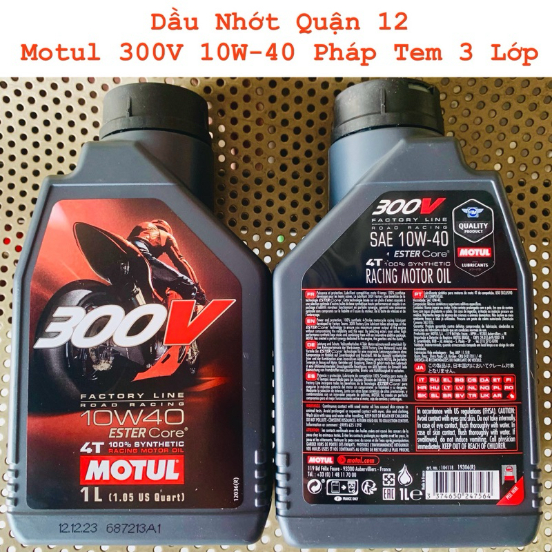 国内正規品] NEW MOTUL 300V FACTORY LINE ROAD RACING 【10W-40 1L×12缶】