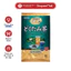 Trà Diếp Cá Orihiro Nhật Bản Hỗ Trợ Thanh Nhiệt, Thải Độc 60 Gói/Túi